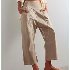 Chic Beige Cropped Trousers